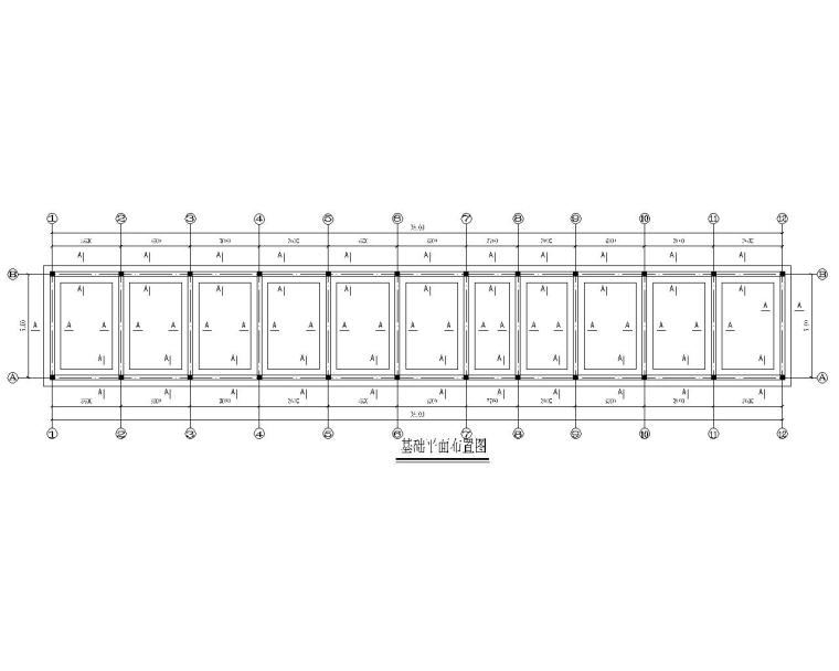 二层砖混结构办公楼设计施工图（CAD）-基础布置图