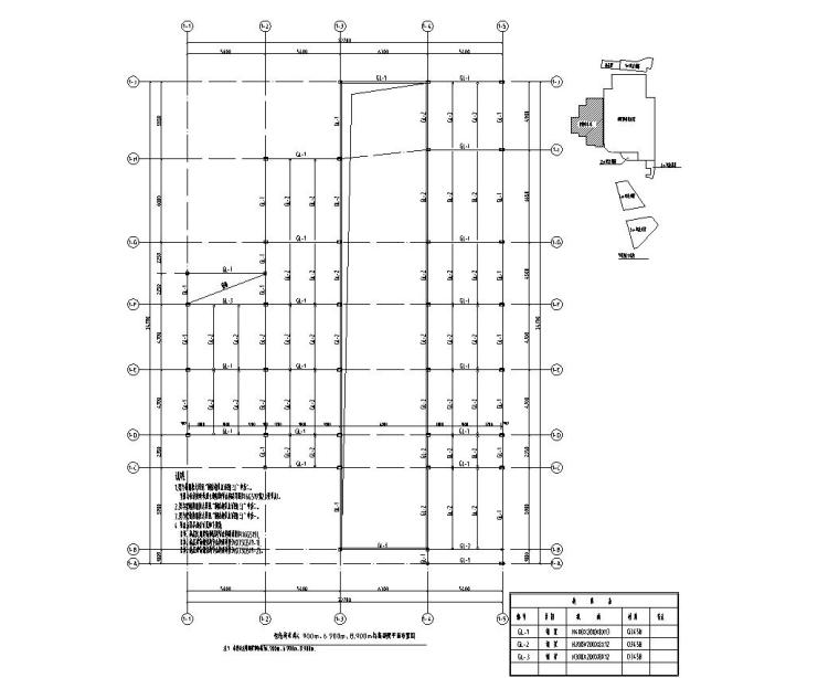 路结构施工图资料下载-黔灵岩路停车场结构施工图设计
