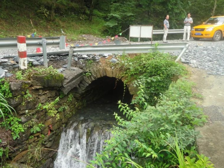 平原地区三级公路设计资料下载-公路涵洞设计基础知识