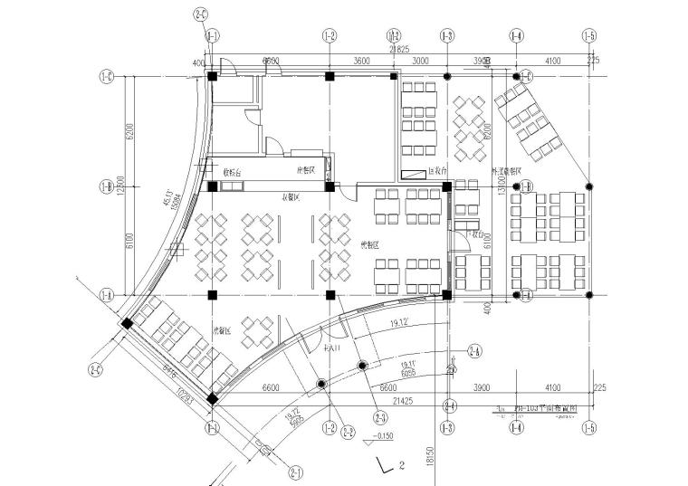 昆明餐厅施工图CAD资料下载-[昆明]古滇欢乐世界素食尚餐厅设计施工图