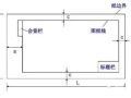 186个经典常用电气图形符号，收藏备用