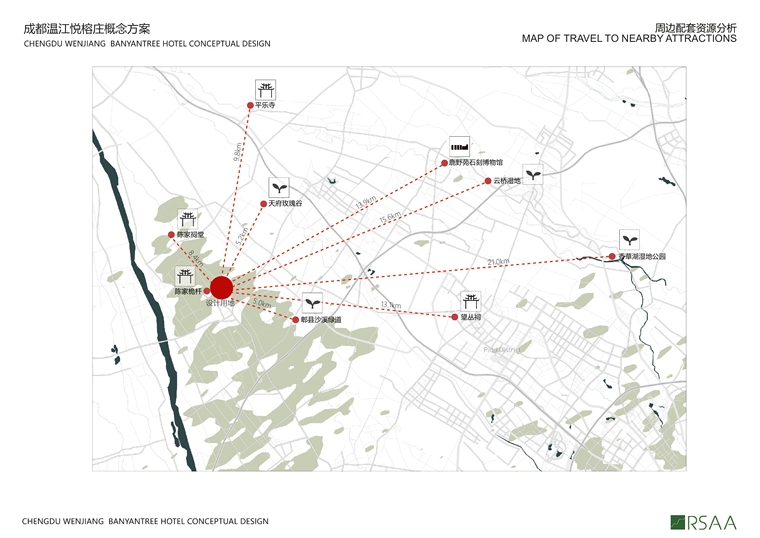 [成都]温江悦榕庄度假酒店方案PPT+SU模型-成都温江悦榕庄概念设计方案 (5)