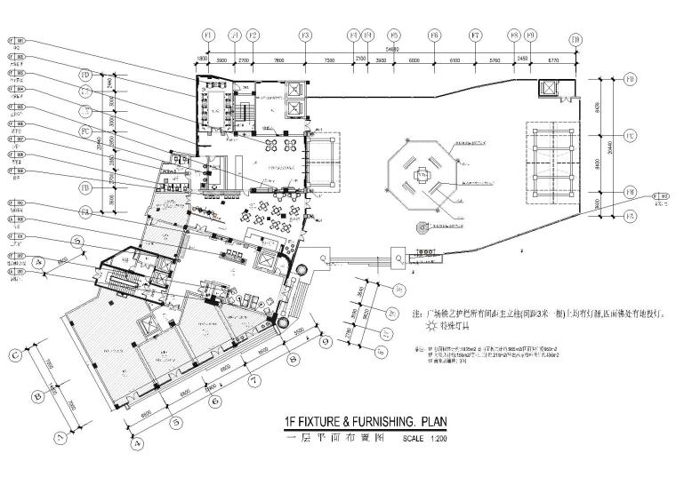 民宿酒店水电施工图资料下载-[重庆]江畔亚朵酒店室内装饰施工图+实景图