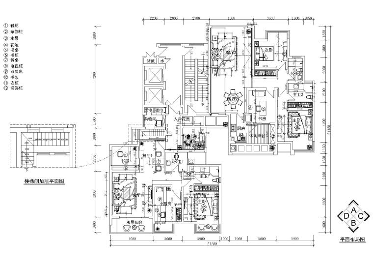 广州番禺万博CBD资料下载-[湖南]长沙万博汇楼盘样板房装饰设计施工图
