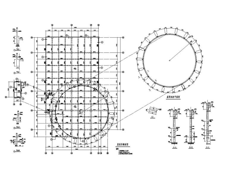 某19层高层办公楼建筑结构施工图（CAD）-屋顶结构平面图