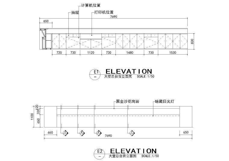 su室内工装资料下载-家装工装综合节点详图