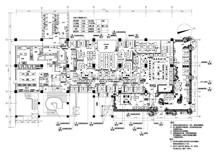 音乐景观施工图资料下载-[浙江]温州胡桃里音乐餐厅室内装饰施工图