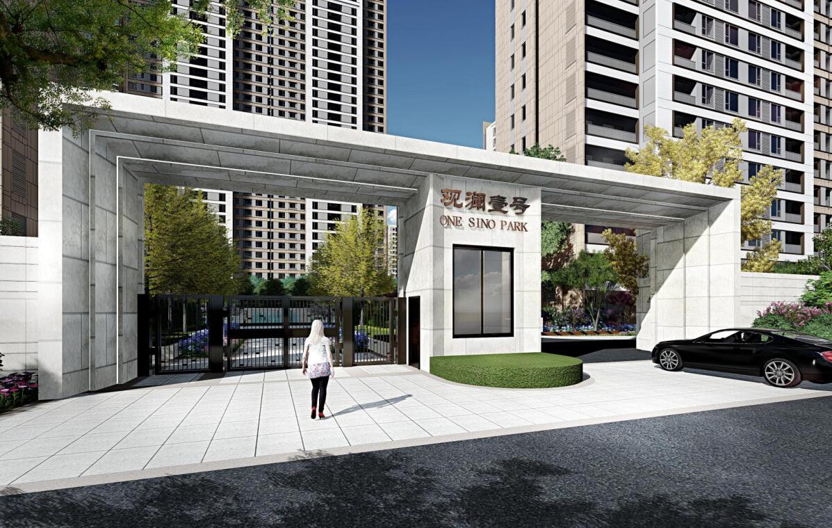 武汉知名地产观澜壹号项目归家动线汇报-91p