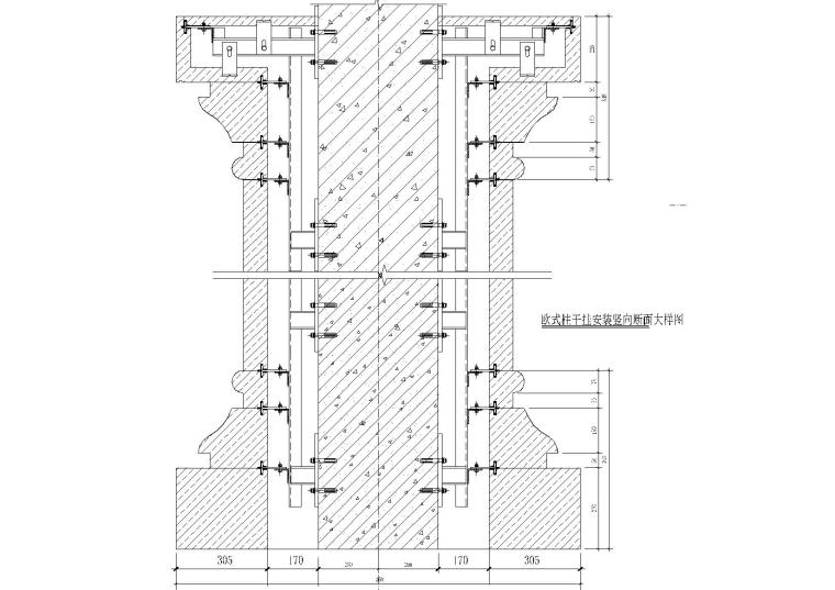 陶立克柱大样详图-陶立克柱详图5