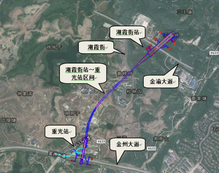 轨道吊方案资料下载-轨道交通项目基坑开挖季节性施工方案