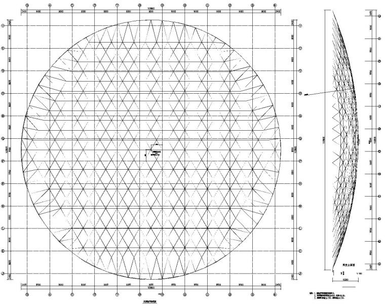 18米支撑杆铁塔施工图纸资料下载-钢结构单层网壳屋面施工图（CAD）