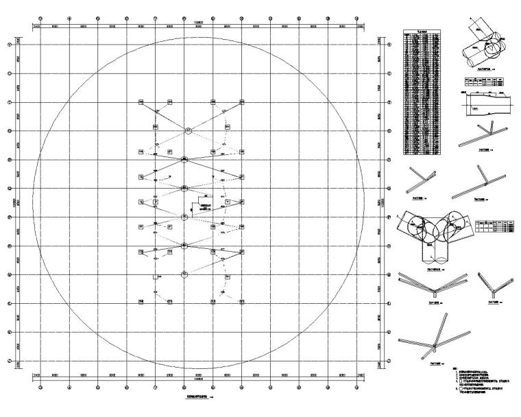 钢结构单层网壳屋面施工图（CAD）-单层网壳支撑节点编号图