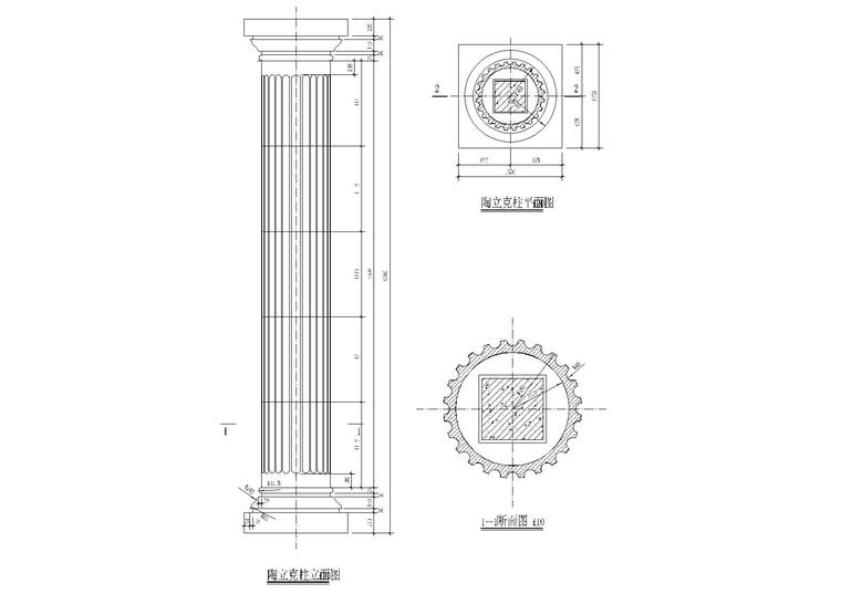 建筑柱大样资料下载-陶立克柱大样详图