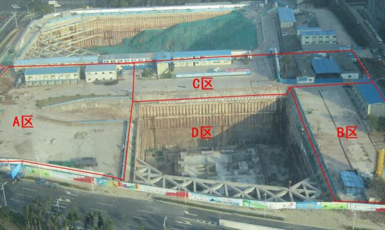 软基处理施工总结报告资料下载-26.6m深基坑桩锚支护施工方案（157页）