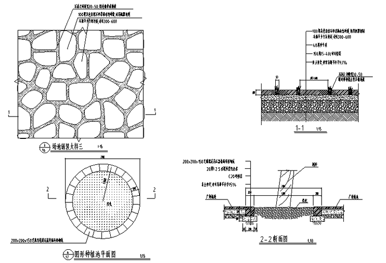 圆形种植池大样图