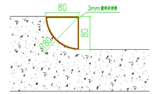 提高教学楼工程降板卫生间混凝土成型合格率-钢模截面图