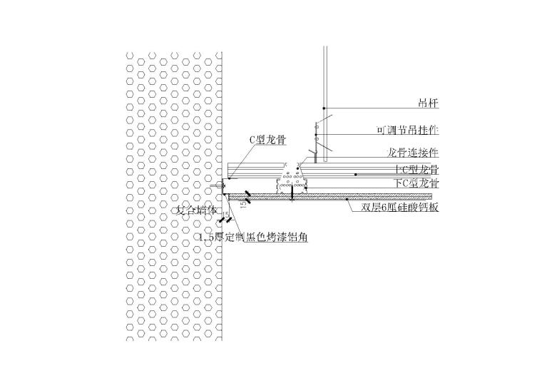 全国通用天花大样合集（一）-全国通用天花大样合集1