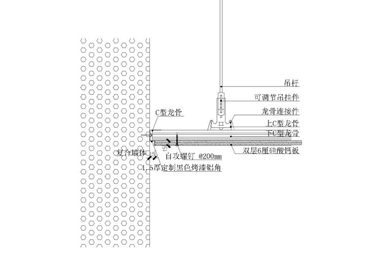 全国通用天花大样合集（一）-全国通用天花大样合集2