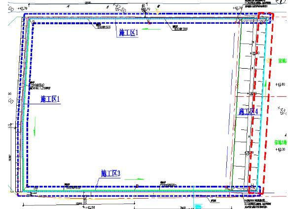 预应力桩锚索设计图资料下载-灌注桩+预应力锚索基坑支护施工组织设计