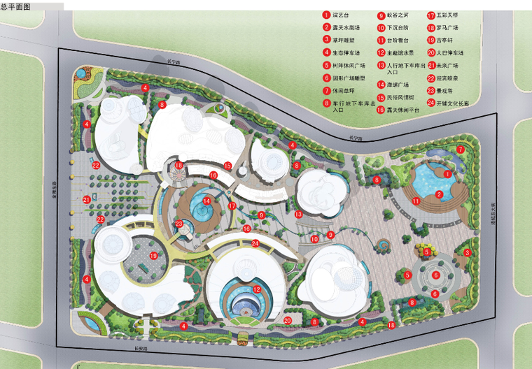 [山东]烟台现代典雅文化广场景观设计方案