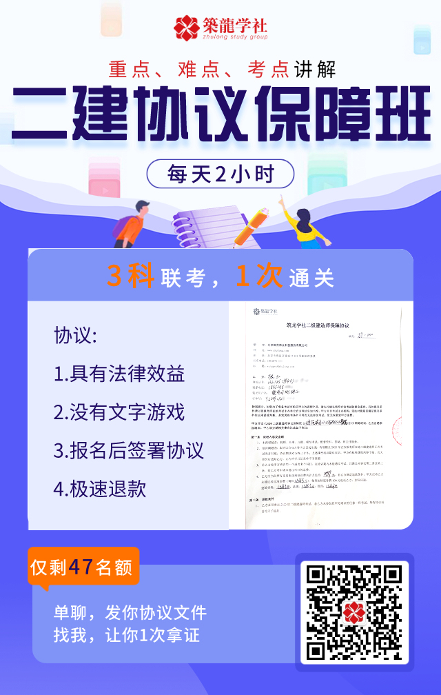 bim职业技能等级证书考试资料下载-建筑业这些证书将调出国家职业资格目录！