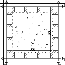 楼地面工程安全技术交底资料下载-中建模板工程施工方案安全技术交底