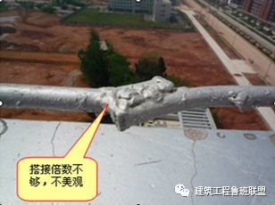 建筑电气主要质量通病防治资料下载-电气工程22个常见质量通病如何防治施工必看