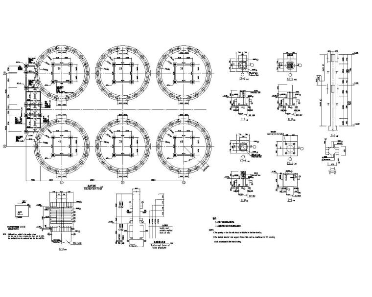 食品厂厂工艺流程图cad资料下载-大型水泥厂水泥库结构施工图（CAD）