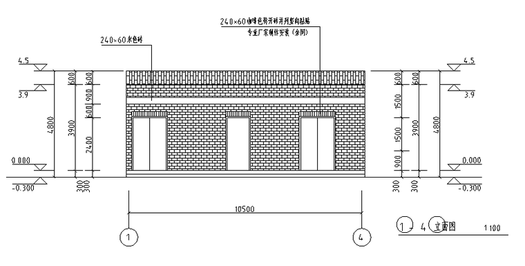 垃圾填埋场渗滤液cad资料下载-某安县垃圾填埋场渗滤液处理站扩建工程