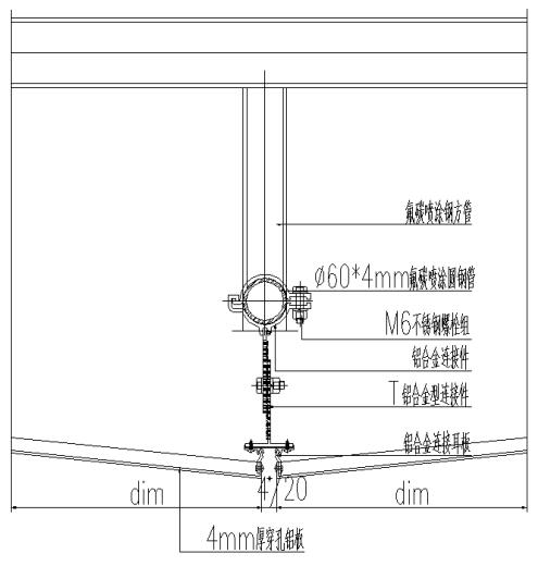 開敞式異形折面穿孔鋁板吊頂安裝技術創新