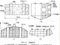 软弱地基和特殊土地基处理讲义（87页）