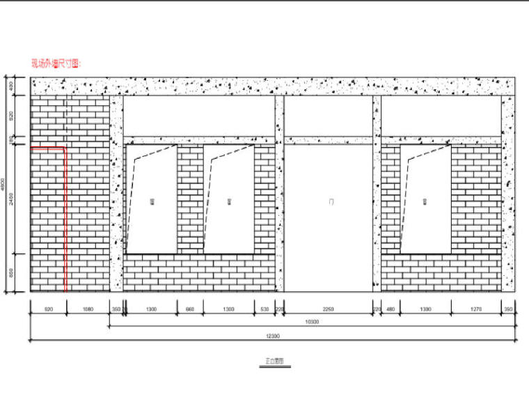 水电站主体土建工程图纸资料下载-酒吧建设项目土建工程图纸预算