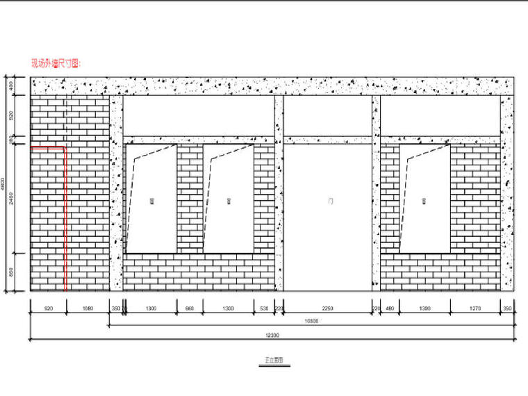 水处理厂土建工程资料下载-酒吧建设项目土建工程图纸预算