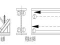 提高特厚板焊接H型钢截面尺寸一次合格率