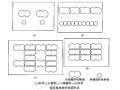 地基处理深层搅拌法讲义ppt（64页）