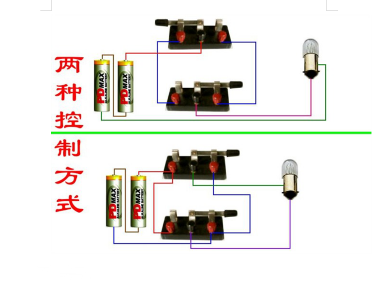 柴油发电机组启动电路资料下载-最常见电路图片124个