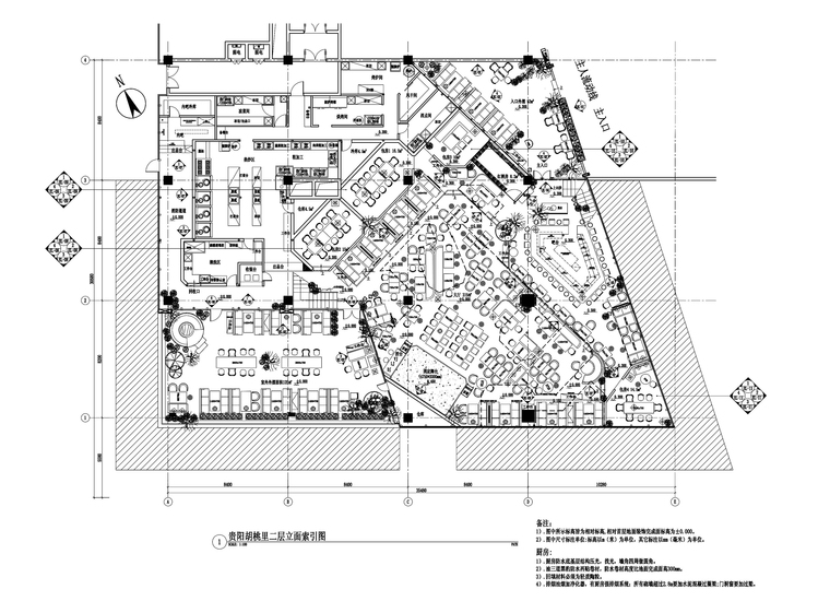 [贵州]贵阳胡桃里音乐餐厅施工图（PDF版）-二层立面索引图