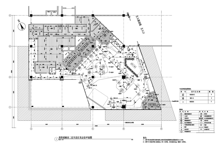 [贵州]贵阳胡桃里音乐餐厅施工图（PDF版）-二层灯具定位布置图