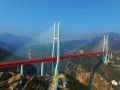 ​世界最高桥的精细化养护关键技术