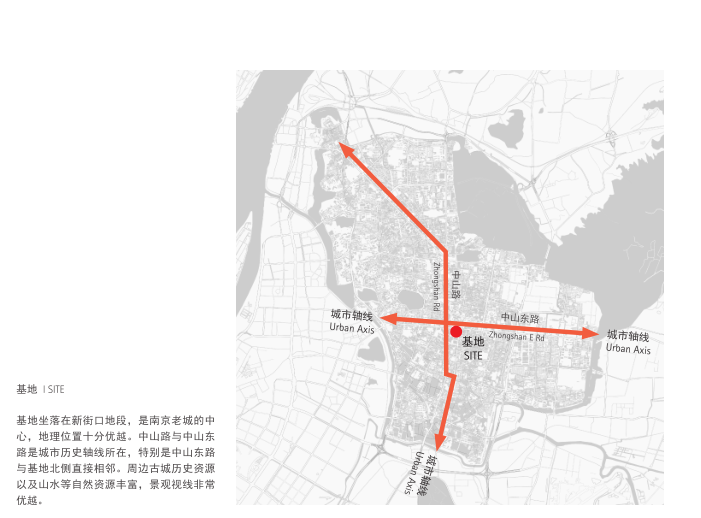 南京新街口苏宁广场超高层总部建筑方案文本-基地分析