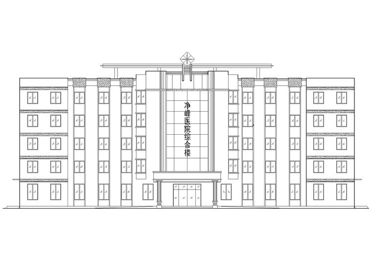 建築功能:醫院門診樓 高度類別:多層建築 外立面材料:石材 圖紙深度