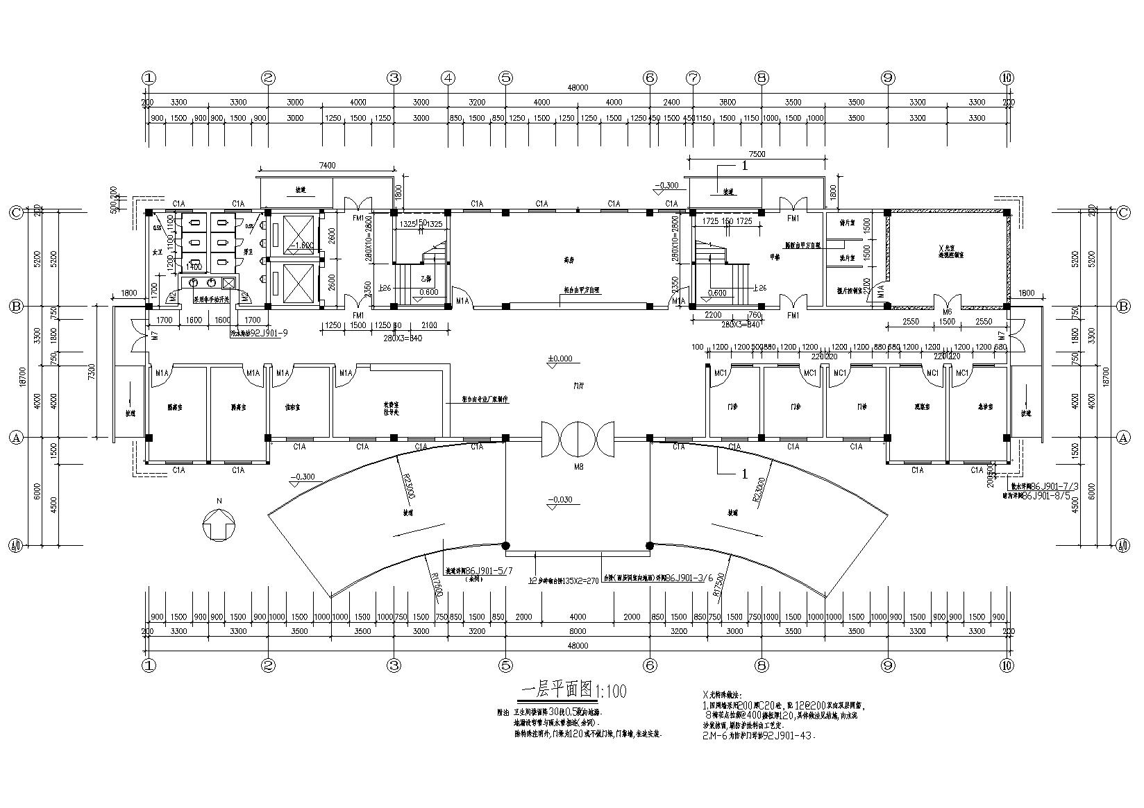 [福建]惠安净峰医院综合楼建筑设计施工图