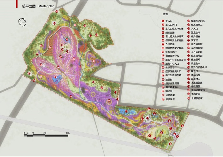 [成都]浪漫花海旅游区总体景观设计方案