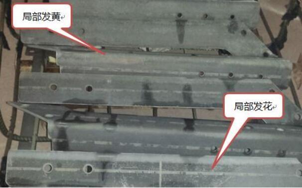 防腐处理的工艺资料下载-提高钢结构表面防腐处理质量一次性验收合格