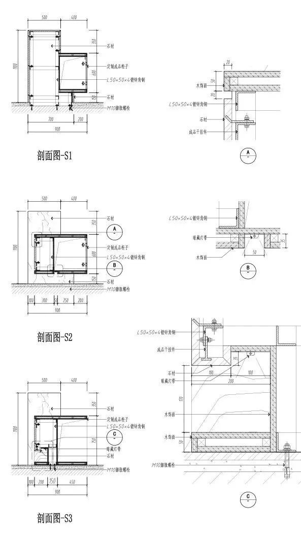 天天加班的室内施工图小白，后来都怎样了？_15