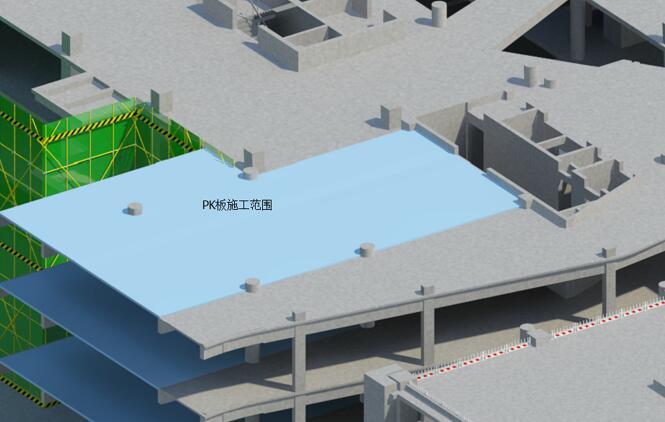 bim施工流程资料下载-超高层办公楼BIM施工管理中应用（40页）