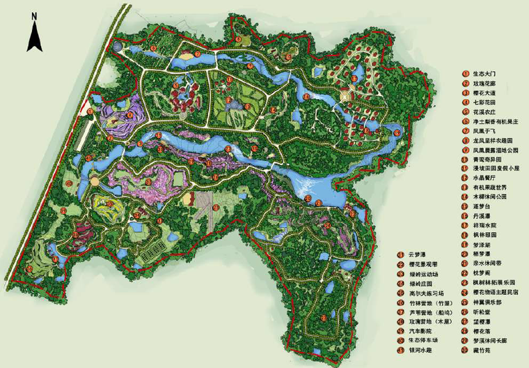 [重庆]生态休闲农业观光景观规划方案