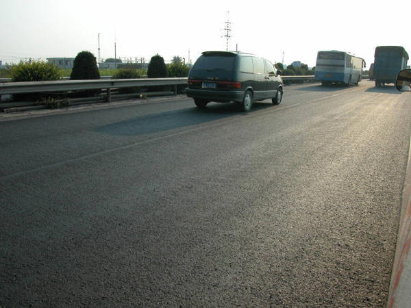 沥青路面病害挖补资料下载-公路养护与管理沥青路面预防养护与再生利用