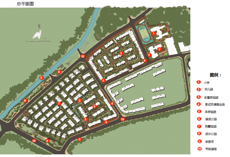 [云南]昆明现代英式风格居住区景观设计方案-总平面图