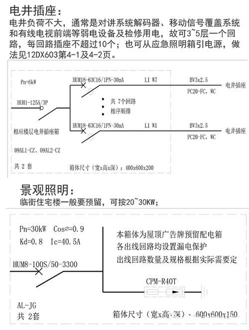 10_副本.jpg